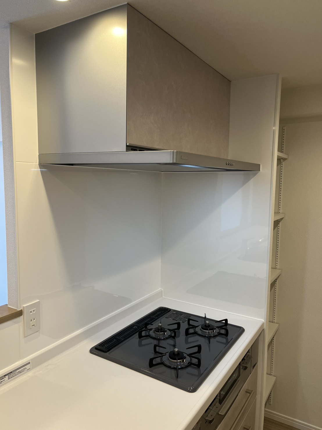 Before