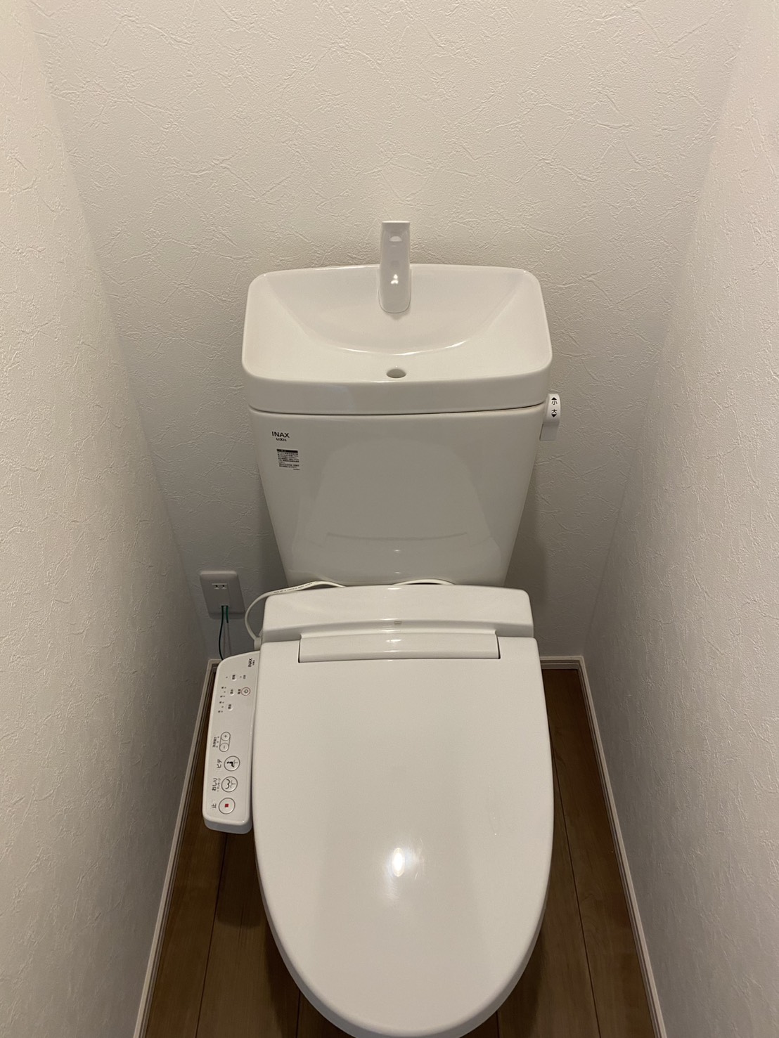 After