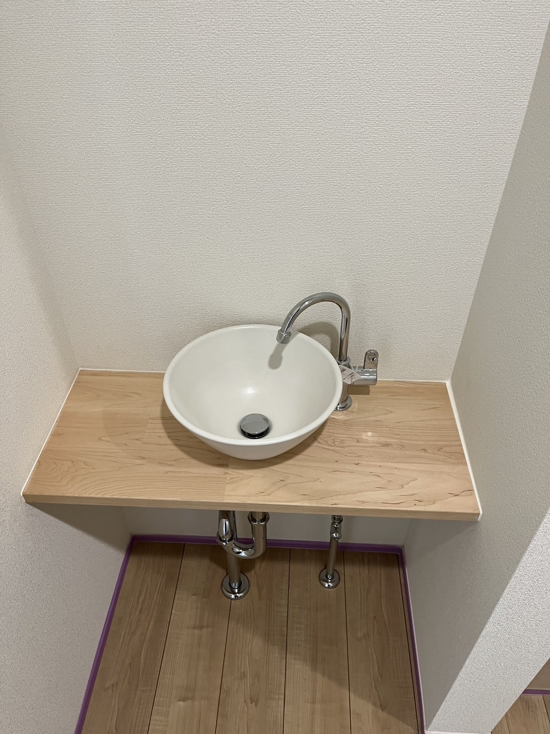 Before