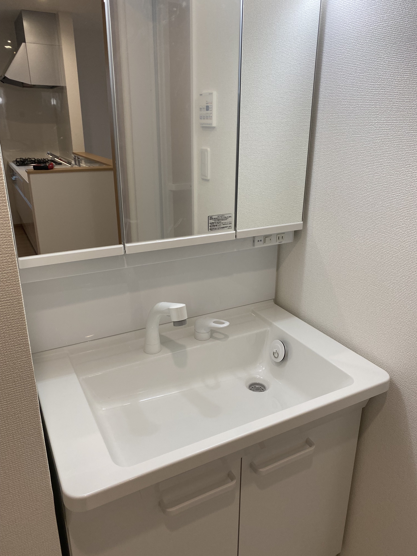 Before