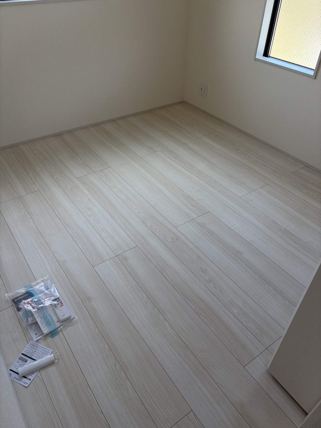 Before