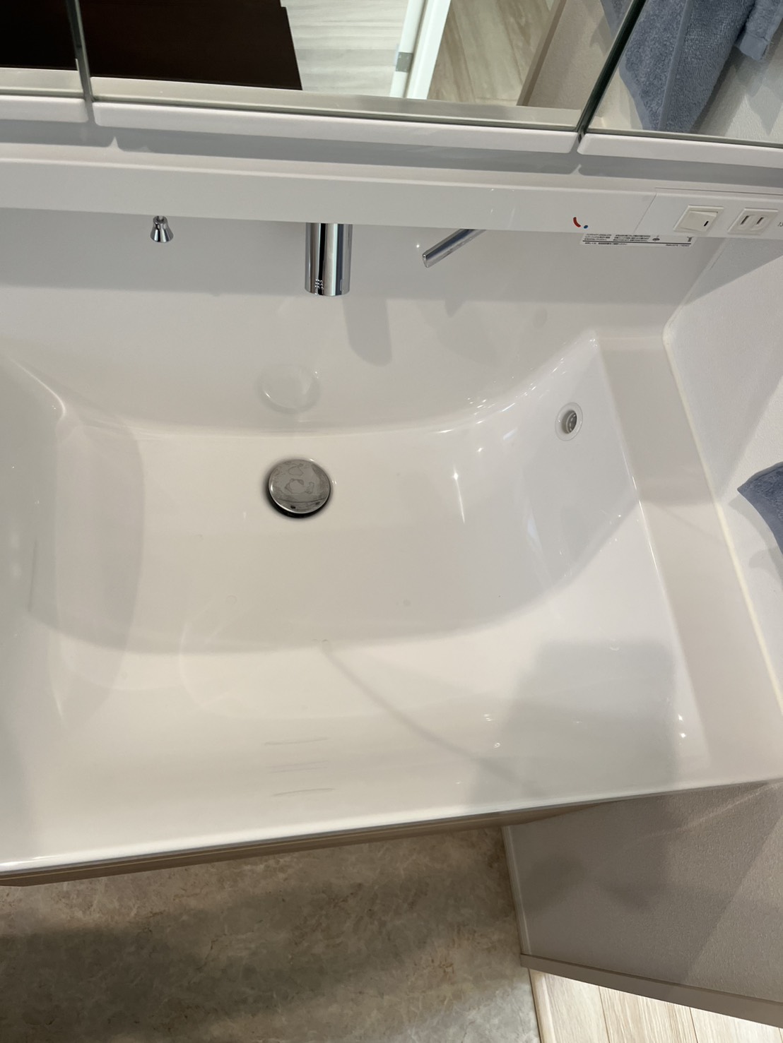 Before