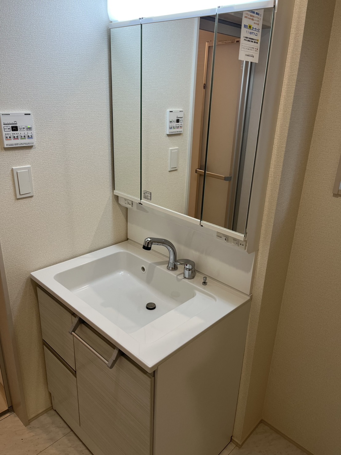 Before