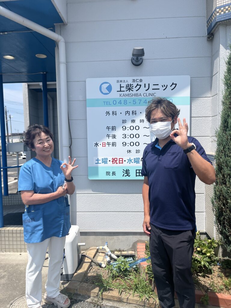 埼玉県深谷市K様