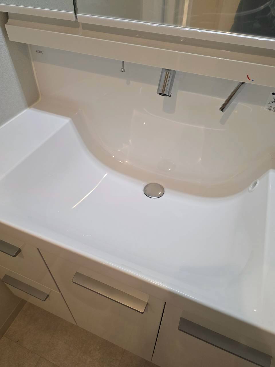 After