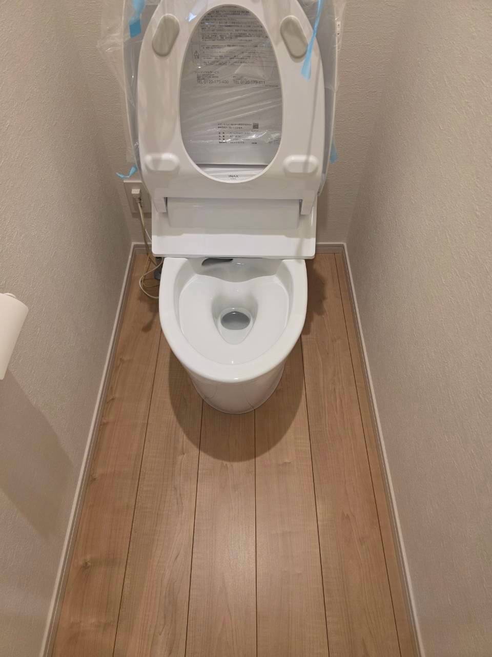 After